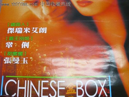 哪里能办理格罗斯泰斯特主教学院文凭毕业证